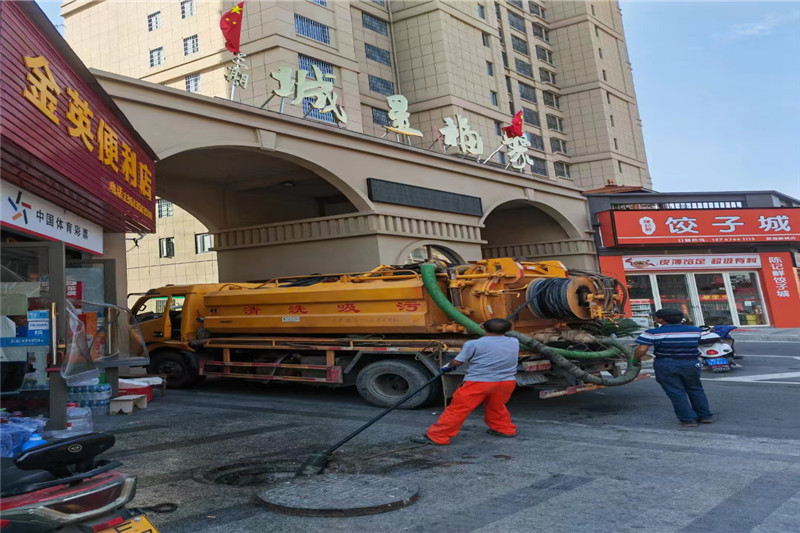 嘉黎管道清淤的危害性？炜誉市政工程有限公司